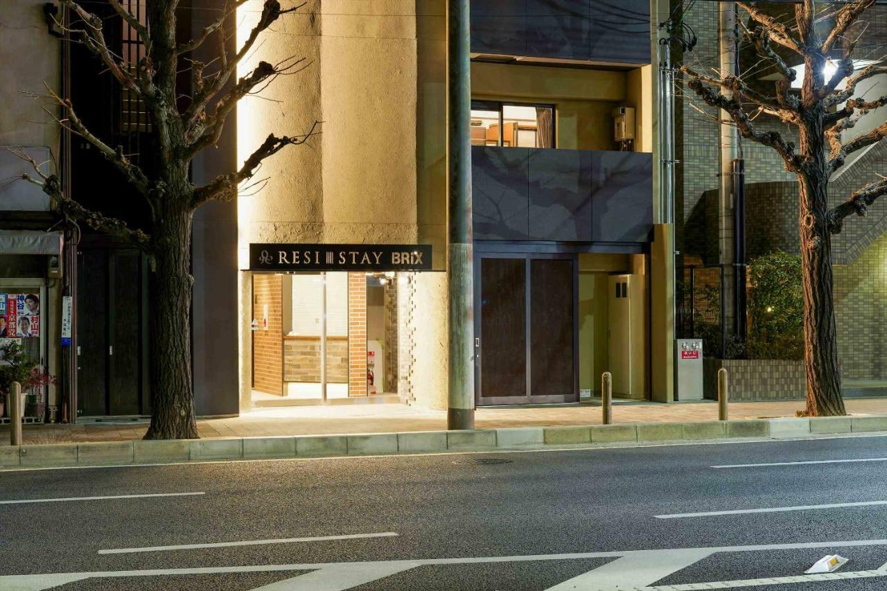 Resi Stay Brix Kyōto Esterno foto